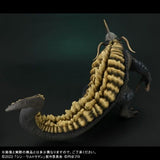 Neronga, "Shin Ultraman" (Large Monster Series) - RIC-Boy Light-Up Exclusive