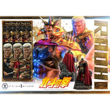 Roah, "Fist of the North Star" (Prime 1 Studio, Premium Masterline) - Ultimate Version