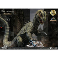 The Beast from 20,000 Fathoms Rhedosaurus Color (32cm, 12-inch series, Star Ace Toys) - Deluxe Version