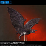 Rodan 2019 (Large Monster series) - Standard Release