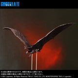 Rodan 2019 (Large Monster series) - Standard Release