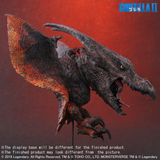 Rodan 2019 (Deforeal series) - Ric-Boy Exclusive