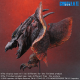 Rodan 2019 (Deforeal series) - Ric-Boy Exclusive