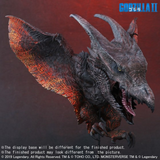 Rodan 2019 (Deforeal series) - Ric-Boy Exclusive
