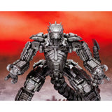 Mechagodzilla 2021 (Godzilla vs. Kong) (Bandai S.H.MonsterArts)