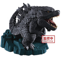 Godzilla 2019 (Deformed, 3.5 inches)
