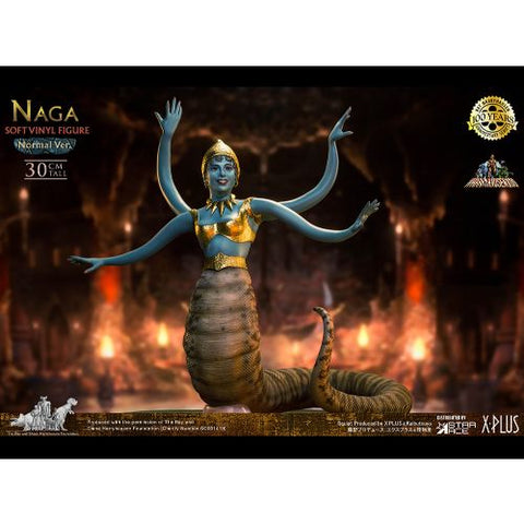 Naga Snake Woman, "The 7th Voyage of Sinbad" (Star Ace Toys) - Deluxe Version