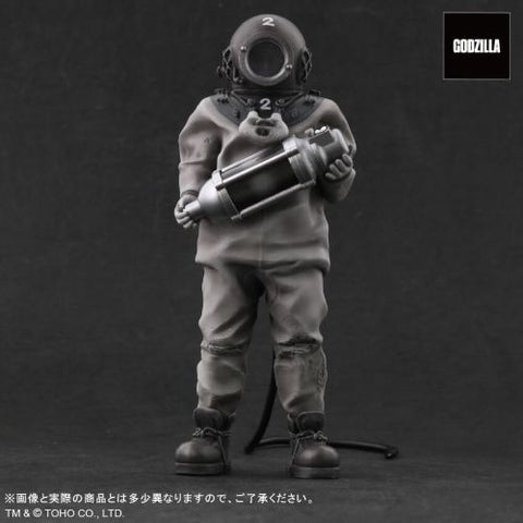 Dr. Serizawa (Toho Maniacs series) - RIC-Boy Exclusive