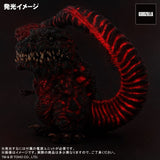 Shin Godzilla 4th Form Deforeal (Gigantic series) - RIC-Boy Exclusive