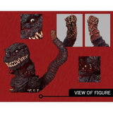 Shin Godzilla 2016 (EZHobi, Eggmon+) - Exclusive Light-Up Version