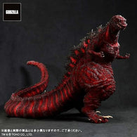 Shin Godzilla 2016 (Gigantic Series) - Red Clear Exclusive Version