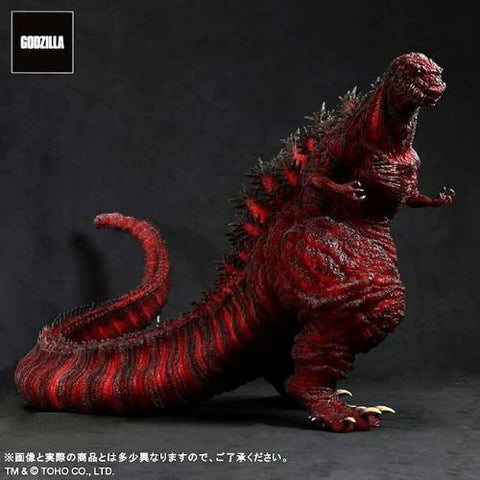 Shin Godzilla 2016 (Gigantic Series) - Red Clear Exclusive Version