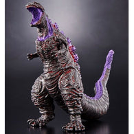 Shin Godzilla (Bandai Movie Monster Series) - Climax Version Exclusive