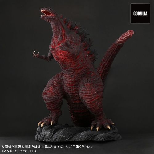 Shin Godzilla, Hibiya Godzilla Square Statue (12-inch series, 35cm) - Clear  Red Exclusive