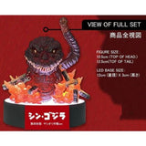 Shin Godzilla 2016 (EZHobi, Eggmon+) - Exclusive Light-Up Version