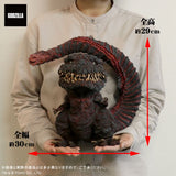 Shin Godzilla 4th Form Deforeal (Gigantic series) - Standard Release