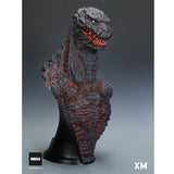 Shin Godzilla 2016 Bust (XM Studios)