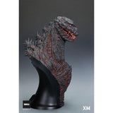 Shin Godzilla 2016 Bust (XM Studios)