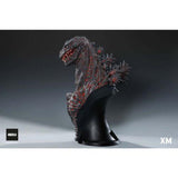Shin Godzilla 2016 Bust (XM Studios)