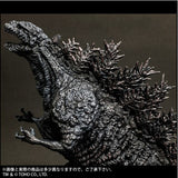 Shin Godzilla (12-inch series, 35cm) - Hibiya Godzilla Square Statue Exclusive