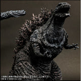 Shin Godzilla (12-inch series, 35cm) - Hibiya Godzilla Square Statue Exclusive
