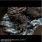 Shin Godzilla (12-inch series, 35cm) - Hibiya Godzilla Square Statue Exclusive