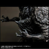 Shin Godzilla (12-inch series, 35cm) - Hibiya Godzilla Square Statue Exclusive