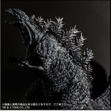 Shin Godzilla (12-inch series, 35cm) - Hibiya Godzilla Square Statue Exclusive