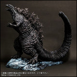 Shin Godzilla (12-inch series, 35cm) - Hibiya Godzilla Square Statue Exclusive