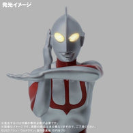 Shin Ultraman (Large Monster Series) - RIC-Boy Light-Up Exclusive