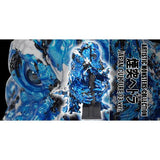 Hedorah - Chimney Smoker Version (CCP) - Japan Culture 03 Limited Edition