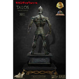 Jason and the Argonauts Talos (Gigantic series, Star Ace Toys) - Deluxe Version
