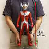Ultraman Taro (Gigantic Series) - RIC-Boy Light-Up Exclusive