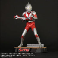 Ultraman C-Type (FSL, Gigantic Series) - Standard Version