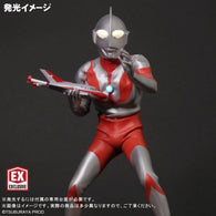 Ultraman C-Type (FSL, Gigantic Series) - RIC-Boy Light-Up Exclusive
