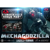Mechagodzilla 2021 Statue (Prime 1 Studio) - Bonus Version