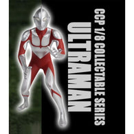 Ultraman - Fighting Pose, "Shin Ultraman" (CCP, 1/8th) - Light-Up Collectible Series