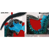 Godzilla Ultima (EZHobi, Eggmon+) - Singular Point Limited Version