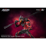 Ultraman Belial, "Ultraman Zero: The Chronicle" (ThreeZero)