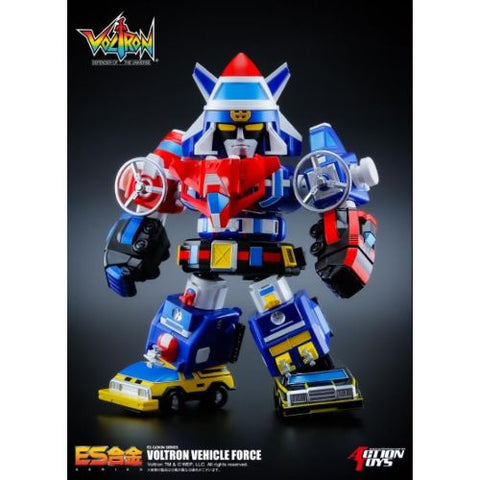 Vehicle Voltron (Action Toys)
