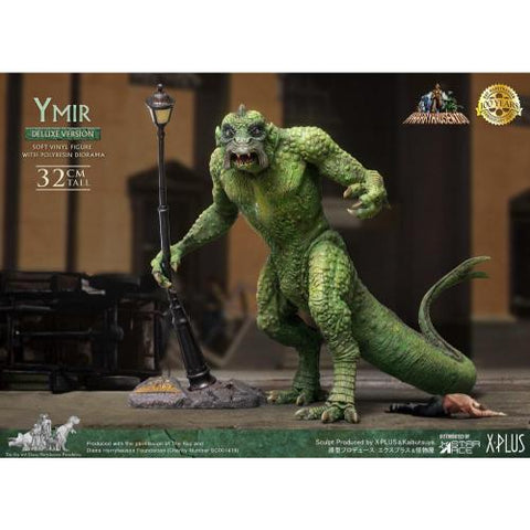 20 Million Miles to Earth Ymir (32cm, 12-inch series, Star Ace Toys) - Deluxe Version