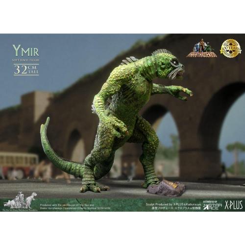20 Million Miles to Earth Ymir (32cm, 12-inch series, Star Ace 