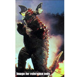 Baragon 1965 (Bandai Movie Monster Series)