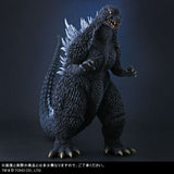 Godzilla 2002 (Large Monster series) - Standard Release