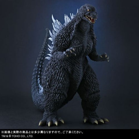Godzilla 2002 (Large Monster series) - Standard Release