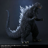 Godzilla 2002 (Large Monster series) - Standard Release