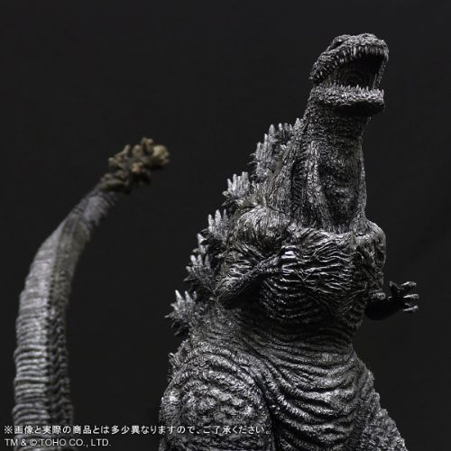 Shin Godzilla 4th Form - Frozen Version Coming Soon!
