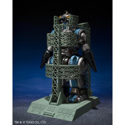 Moguera (Bandai S.H.MonsterArts) - G-Force Storage Dock Sally Version