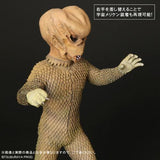 Alien Budo (Large Monster Series) - RIC-Boy Light-Up Exclusive