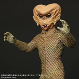 Alien Budo (Large Monster Series) - RIC-Boy Light-Up Exclusive